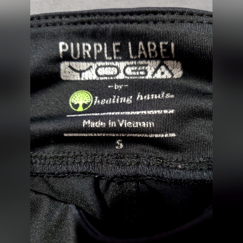 Purple Lable Yoga, Black Scrub Pants, Item E22 - Picture 3 of 4